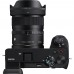 Sigma 15mm f1.4 DC Contemporary - Sony E-Mount
